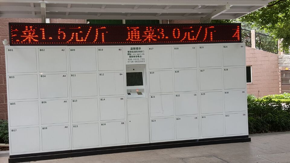 http://www.cxw1689.com/upload/2015/4/241491260.jpg