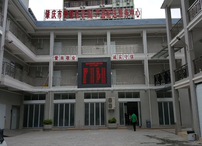 http://www.cxw1689.com/upload/2015/4/241484401.jpg